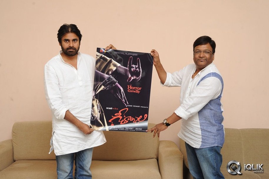 Pawan-Kalyan-Launches-Geethanjali-Movie-Logo